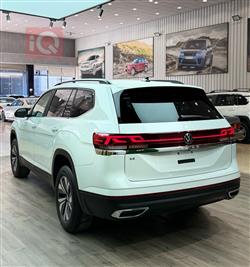 فولكسفاغن أطلس